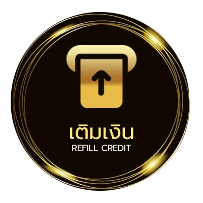 ฝาก-ถอน คอร์ดเพลง พงษ์สิทธิ์ อัตโนมัติ 24 ชั่วโมง