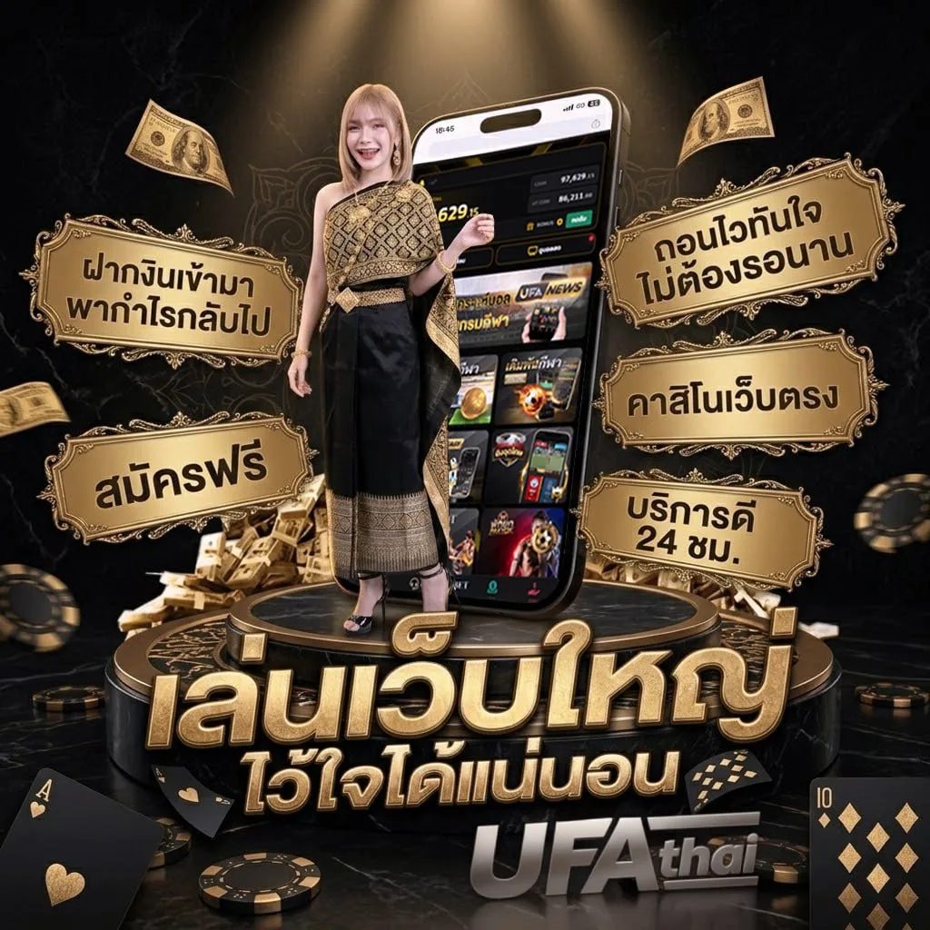 คอร์ดเพลง พงษ์สิทธิ์ Brand Banner — ตัวแทนอย่างเป็นทางการ